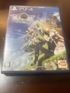 ソードアート・オンライン ホロウ・アリシゼーション PS4