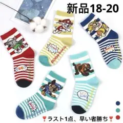 Item thumbnail for item 6767b8ed-a25e-4ed6-ac6c-6a40b3e701ca