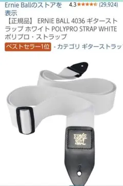 Item thumbnail for item 7b689e86-2fe7-4cc6-aea7-d95c94c85fa3
