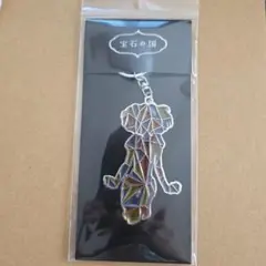 宝石の国 ダイヤモンド ステンドグラス風キーホルダー