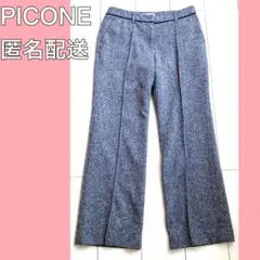 ピッコーネ　PICONE レディース　パンツ　スラックス　 パンツ　３８　グレー