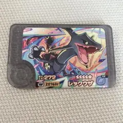 ポケモンフレンダ　ワンダーピック　レックウザ