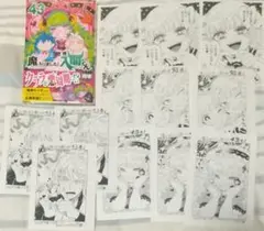 魔入りました!入間くん 43巻＋おまけ付き(イラストペーパー)