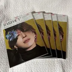 BARFOUT! 佐久間大介 5冊セット