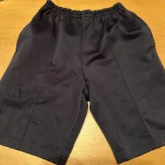 ネイビー　140 ハーフパンツ　体操服