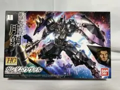 Item thumbnail for item 5af0d87a-bec6-4d33-9547-69148148423c