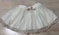 美品petit main 白 チュールスカート 80cm