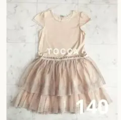 Item thumbnail for item 91327d80-ccee-4a8d-aaf3-e3bb72847041