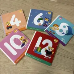 こどもちゃれんじ　ぽけっと DVD５枚セット