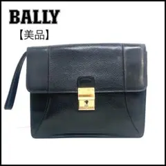 【美品】BALLY バリー レザークラッチバッグ セカンドバック 黒 男女兼用