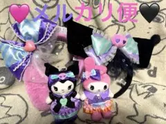 Item thumbnail for item c69c6d60-5d41-4b44-b463-6f62e3931299
