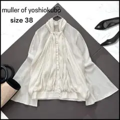 muller of yoshiokubo 長袖ブラウス【38】アイボリー シアー
