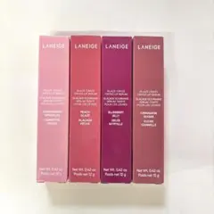 ラネージュ　グレイズ　ティントリップセラム　4本セット
