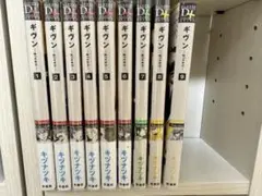 ギヴン　全巻セット