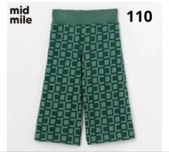 Item thumbnail for item 7b96450f-863a-4441-87ea-b4aee5fc9bc8