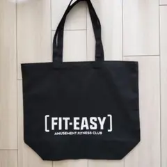 フィットイージー　トートバック