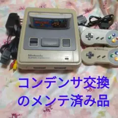 スーパーファミコン 本体 ACアダプタ ＡＶケーブル ドンキ2付きです～。