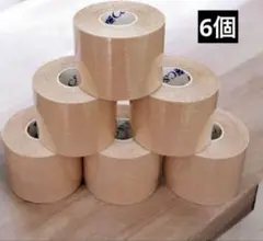 キネシオロジーテープ テーピング　6個