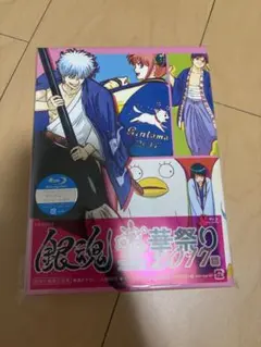 Item thumbnail for item 7080e572-ce7c-41cd-8eb5-d764b53f47ed