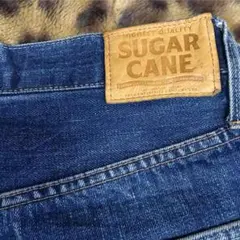 シュガーケーン青耳デニムヴィンテージ？