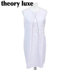 Item thumbnail for item 342f6bcb-c2f6-4d7e-9496-1a2d240a5905