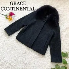 美品♪グレースコンチネンタル/ヘリンボーン ウールコート☆フォックスファー