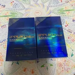iPPUKU RELAX メンソール 禁煙 茶葉スティック