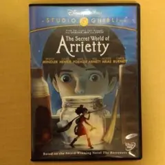 輸入盤 DVD 借りぐらしのアリエッティ