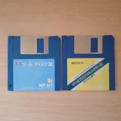 MSX2用　ツールディスク