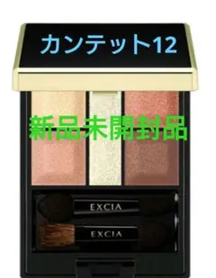 Item thumbnail for item 79185f23-f619-48dc-8f22-6139b8ee76ad