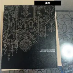 Item thumbnail for item 03417287-3d27-40fe-bbfe-79bccda544b2