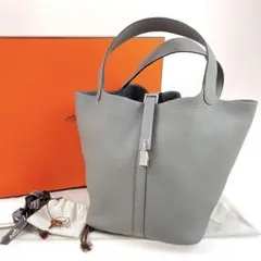 新品未使用 エルメス HERMES ピコタンロックMM グリメイヤー U刻