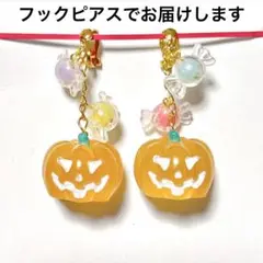 Item thumbnail for item fb60900b-4abe-4d19-9534-2fd4d2af1ab0