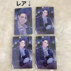 ブラスタ　ブラパ　フォトカ　青桐　Rあり