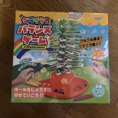 バランスゲーム Peanuts Club 約37cm