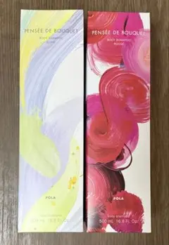 Item thumbnail for item 9f2d2052-3c34-440e-9ab3-292214f9363f