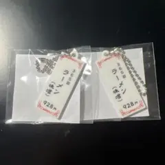 WayV NO Way OUT ヘンドリー ランダムトイ メニュー キーホルダー