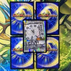 時の法皇 ミラダンテⅫ 337