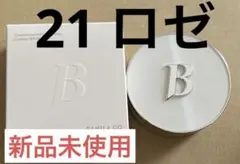 Item thumbnail for item da4b2215-25fa-406f-a0ea-08c75905f810