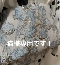 Item thumbnail for item 8470c6d9-7235-4558-b28e-d3bb117ebe37