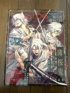 Item thumbnail for item 58cf3a09-56b2-49f5-8ba1-b11b4935be07