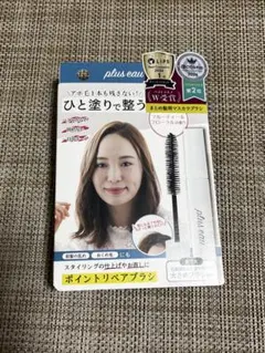 Item thumbnail for item 765999c6-2429-48bb-91d8-faa6f2f8beb7