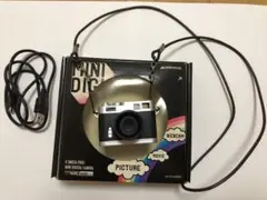 Item thumbnail for item cd551840-0dd1-4814-b342-2156e55a6b9e