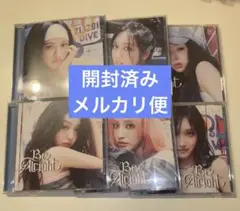 ive Be Alright ソロジャケット盤　開封済み　6種セット