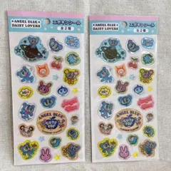 エンジェルブルー エポキシシー2枚セット