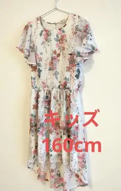 キッズ　ワンピース　半袖　エイチアンドエム　H＆M　160