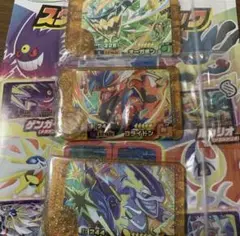 ⑧レガシーピック　オーガポン　ミライドン　コライドン　ポケモンフレンダ