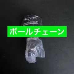 Item thumbnail for item 80fe3df2-0f08-4845-81ab-bf258565e341