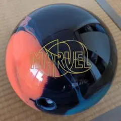 ストーム マーベルマックスツアー 15ポンド