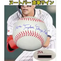 WBC日本代表 ヌートバー 直筆サイン ボール JSAホログラム WBC日本代表 ヌートバー 直筆サイン ボブルヘッド JSAホログラム